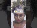 اغنيه افرح للتمن لو صار حكاكه اغنيه افرح للتمن لو صار حكاكه