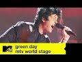 Green Day | FULL LIVE SHOW | MTV World Stage