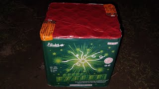 Celebrity FUNKE CAKE - GREEN PYTHON / GREEN MOVING COMETS - 30MM - 20 SHOTS - F2 - 500 GR. NEC - NEUHEIT 2024! Net Worth