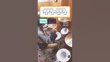 Drum Beat | Floor Tom | 16th Kick #drums #drumming #drumlessons
