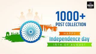 happy Independence Day Poster & Video Maker App screenshot 1