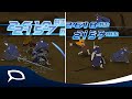 Shisui The Carry | Naruto Online