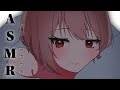 【ASMR】とりあえず聴いてね【Vtuber】