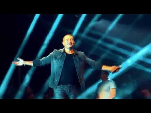 جديد عمرو دياب انت مغرور من حفلة 18 10 2018