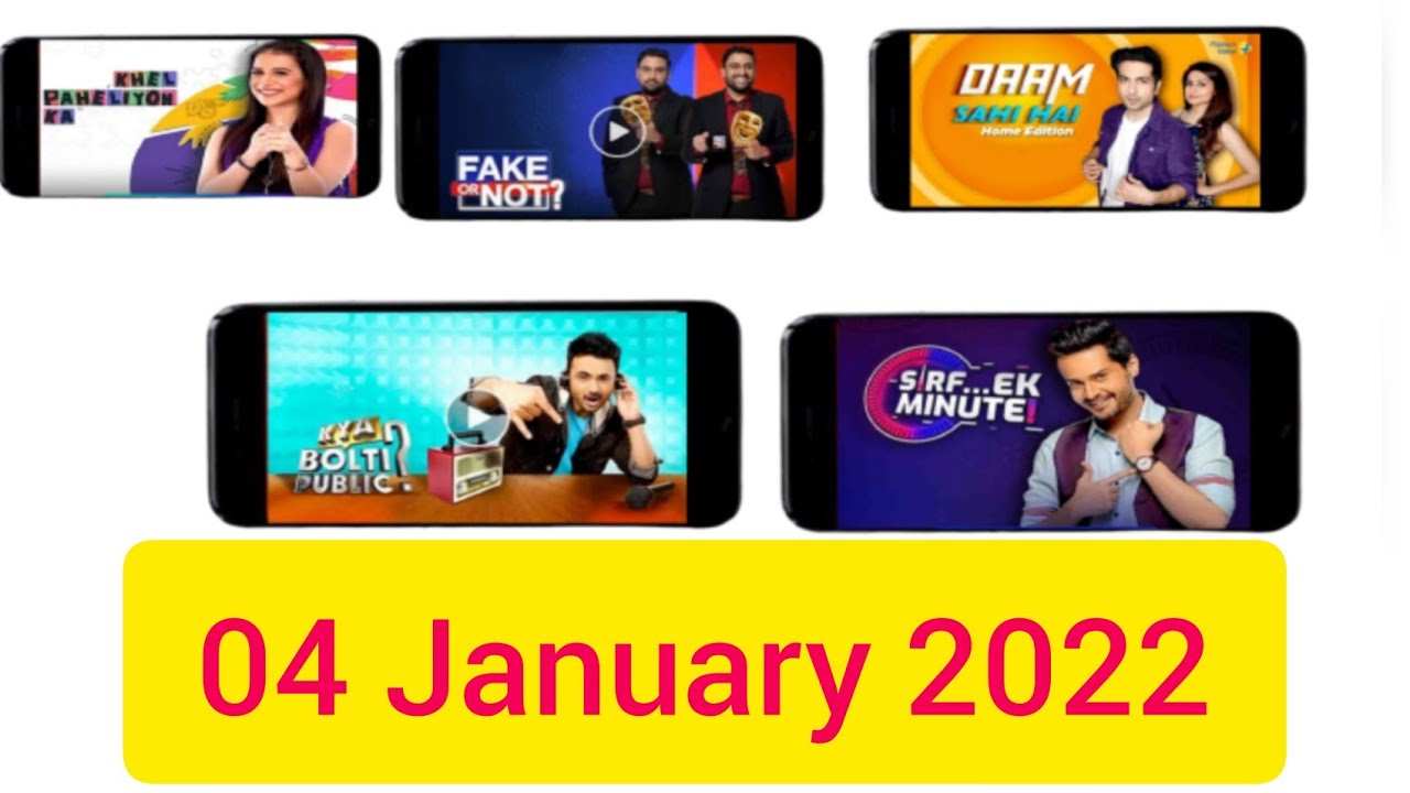 Flipkart all quiz answers today 04 February 2022 Flipkart video