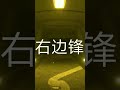 #fifamobile 想要已久的萨拉赫,终于在赛季奖励时抽到了!!!!!