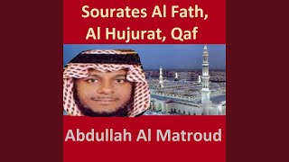 Sourate Al Hujurat