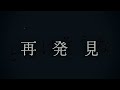 映像練習「うろんなひと」