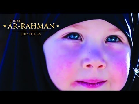 surah-rahman-multiple-language-subtitles