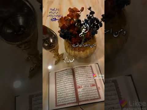 يوم الجمعة مصر السعودية قطر لآا ل ه ا ل االل ه الصلاة على النبي Shorts