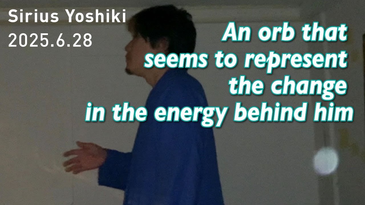 後ろに付いているエネルギーの変化を現しているようなオーブ