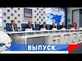 Слуцкий: Впервые без Жириновского добились знакового результата!