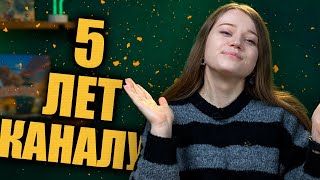 видео: Праздничный стрим - ответы на вопросы, распаковка Flamecraft Duals и топ 10 Алексея картинка: Праздничный стрим - ответы на вопросы, распаковка Flamecraft Duals и топ 10 Алексея