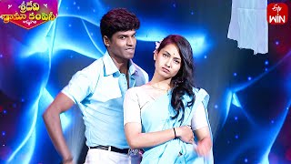 Chinnaga Chinnaga Song Dance By Manikanta | Sridevi Drama Company | 3rd December 2023 | ETV Telugu