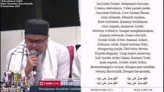 Qasidah Auliyak Bumi Kinanah - Ustaz Neezam Albanjari & Babul Mustofa - Dewan Selawat Kota Mengkuang
