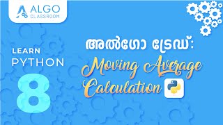 Algo Trade- Moving Average Calculation using Python