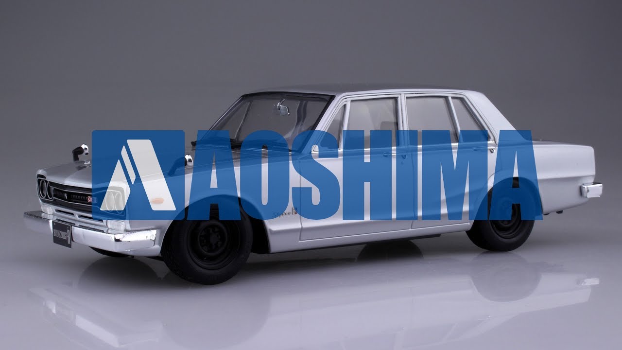 Aoshima Bunka Kyozai Co., Ltd. 1/24 NISSAN PGC10 SKYLINE 2000GT-R '70  YouTube