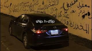 اغاني عراقيه - حاير بيك وشاغل بالي- 2022 -مطلوبه