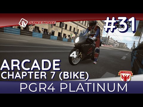 Video: Details Zum PGR4-Arcade-Modus