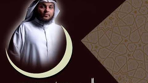 سورة الزلزلة القارئ عبد الملك الهتاري