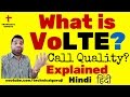 [Hindi] What is VoLTE? Explained in Detail