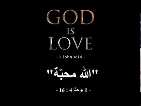 God is life. God is Love. God is Love God is Life. God Loves you.