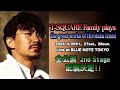 【T-SQUARE Family plays the great works of Hirotaka Izumi：和泉宏隆＠Blue Note Tokyo】を目前に、OMENS OF LOVEを公開！