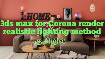 3dsmax#Realistic corona render lighting Method/tamil/3dinspiration