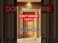 Vastu Tips For Home | घर में बरकत के 5 उपाय 🏡 😍#vastutips #vastu #homevastu #ytshorts #shorts