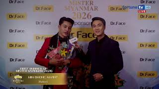 Mister Myanmar 2026 Final Show