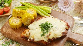 ケチャうま♪ ハニップ ソースの チキン ステーキ のレシピ 作り方