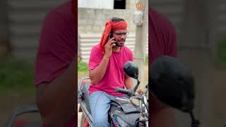 Dont Miss The End Twist