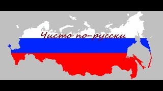 Удвоенные согласные в заимствованных словах Удвоенные согласные в заимствованных словах