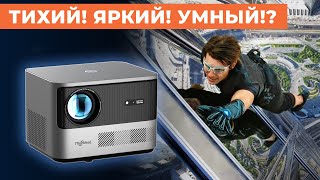 Идеальное качество за 20000р! Thundeal TDA6 новый ТОП Full HD проектор для домашнего кинотеатра