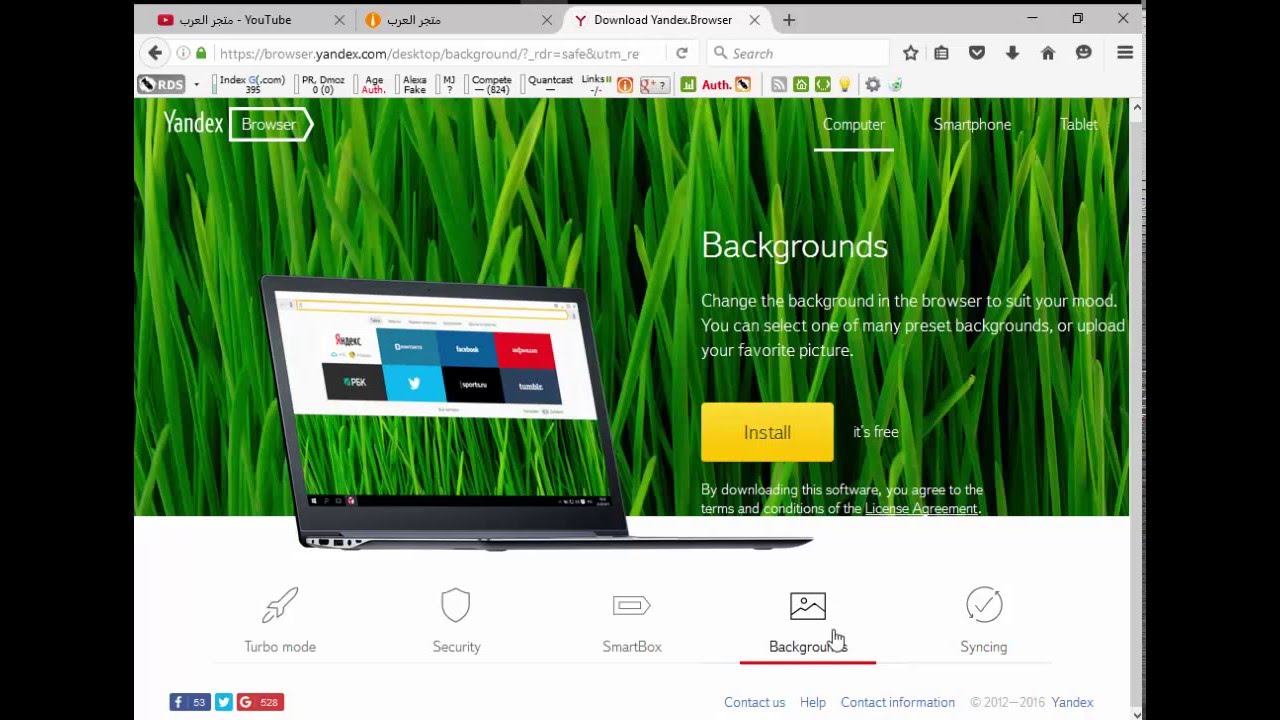 Yandex YouTube yandex-youtube