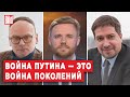 Фёдор Крашенинников, Максим Трудолюбов | Обзор от BILD