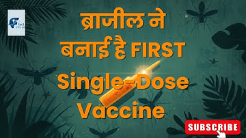 Brazil has developed the first single-dose vaccine 💉| dengue vaccine | #factinfoai #vaccine 