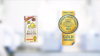 キッコーマン おいしい無調整豆乳　1000ml | 優秀品質金賞 モンドセレクション 2021