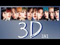 INI[3D]日本語字幕