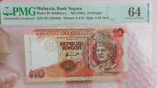 1995 Malaysia Rm10 7th series banknote VU1165462