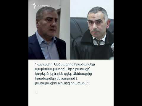 Ռուսաստանի և Կիպրոսի քաղաքացիությունից հրաժարվելու գործընթաց եմ սկսել. Սամվել Կարապետյան