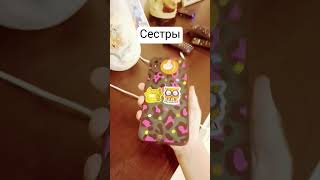 папин телефон.БЛЕКВИП БВ4900 дедушкин телефон БЕЙКЮ ТАНК МИНИ сестры телефон редми9а У МЕНЯ ЛИМИТ
