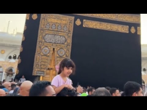 Makkah Madina Today Makkah Sharif Today 17 October 2025 Kaaba Live Beautiful View Makkah Haram Makkah Madina Today Makkah Sharif Today 17 October 2025 Kaaba Live Beautiful View Makkah Haram