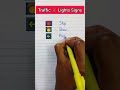 Traffic Lights Signs Name In English Shorts Viral Youtubeviralshorts Educationden