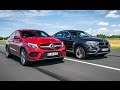 2017 BMW X6 VS 2017 Mercedes-Benz GLE coupe