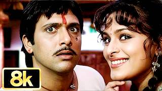 Angna Mein Baba  8k  Song  Kumar Sanu  Sadhana Sargam  Govinda  Shilpa Shirodkar  Aankhen