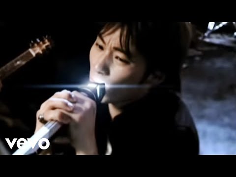 Colors Of The Heart Uverworld Letras Com Colors Of The Heart Uverworld Letras Com
