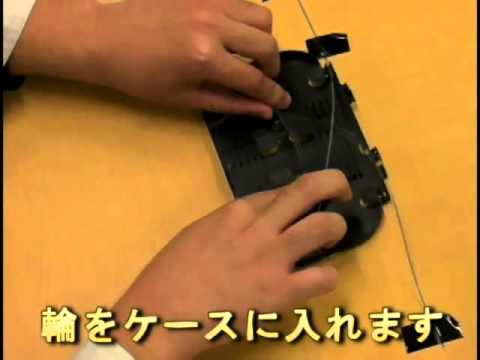光ファイバー