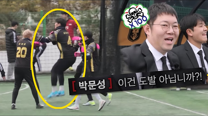 [킹스 월드컵] 감스트 감독 대한민국 대표팀 vs K리그 올스타 경기 HL