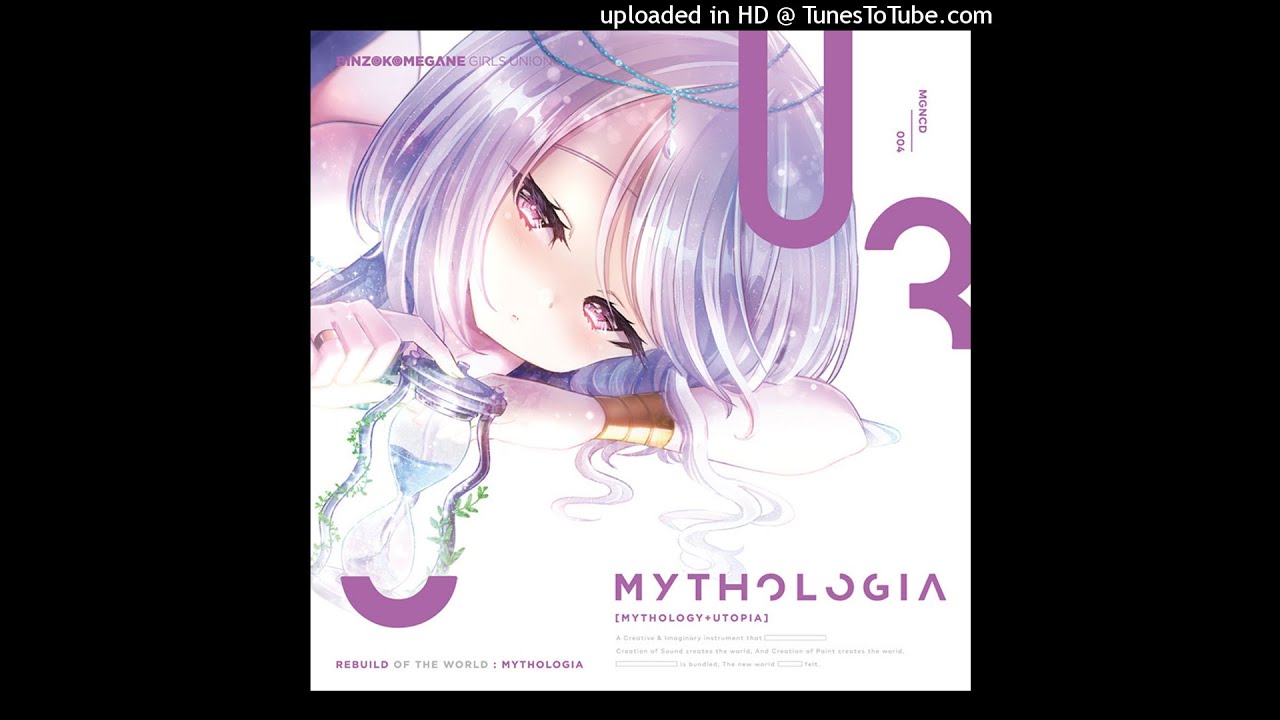 [C94 / Terror Hardcore] かめりあ - D`endrrah